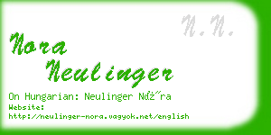 nora neulinger business card